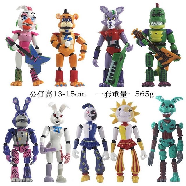 New FNAF Anime Figure Final Boss Cute Bonnie Bear Five Night Security  Breach Action Figure PVC Model Sundrop Toys - AliExpress